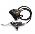 yozma/tuttio ultra bee brake kit