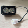 Yozma In10 plug and play baja light